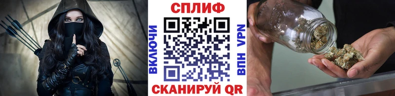 shop официальный сайт  Кызыл  Марихуана LSD WEED 