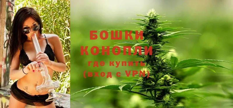 Конопля Ganja  даркнет сайт  Кызыл 